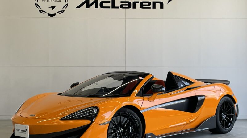 マクラーレンクオリファイド大阪 | McLAREN 正規ディーラー 八光自動車